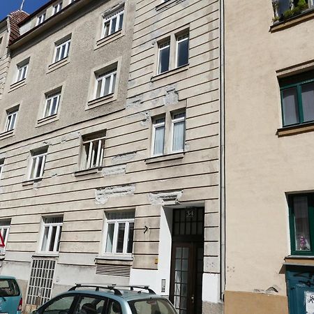 Stylish City Apartments فيينا المظهر الخارجي الصورة